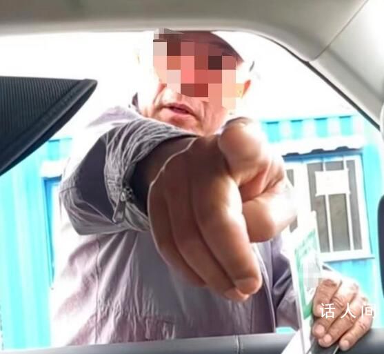 青海停車10分鐘收50元商家已關(guān)停 事件引發(fā)廣泛關(guān)注