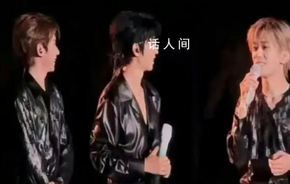 王俊凱王源看著易烊千璽笑 TFBOYS演唱會(huì)蛋糕塌了