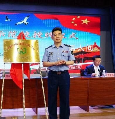 上校軍官被卷入山洪犧牲 周昆訓個人資料介紹