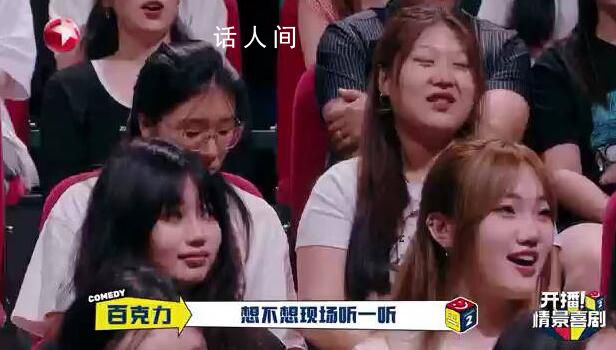 張遠破音 王櫟鑫：感謝你特別設計