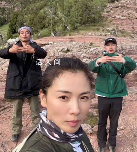 劉濤胡歌陳龍合影夢回瑯琊榜 三人站在高原上開心地擺著pose