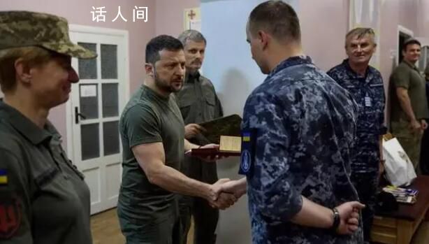 烏方:挫敗針對澤連斯基的暗殺陰謀