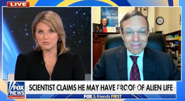哈佛教授稱可能發現外星人存在證據 令網友頗感驚奇
