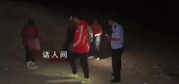 八名游客被困青海無人區(qū)斷水?dāng)嗍?其中4名老人2名兒童