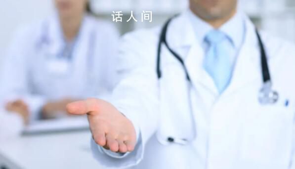 審計署赴廣東調查:藥企套取資金40億