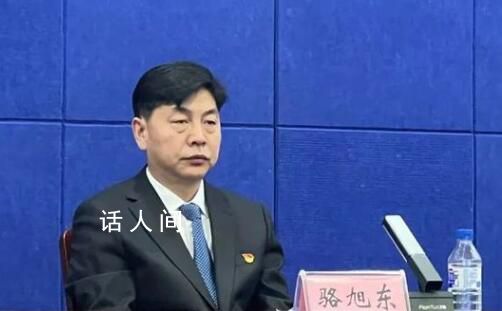 舒蘭犧牲副市長被追記個(gè)人一等功 駱旭東被追記個(gè)人一等功