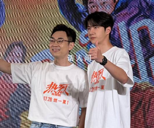 大鵬為自己和王一博辟謠了 引發了熱議