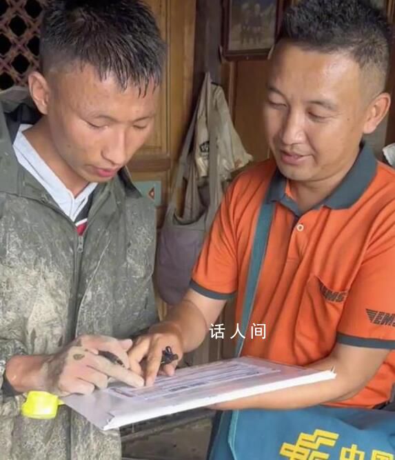 挖姜男孩感動全網 姚勝旺個人資料簡介