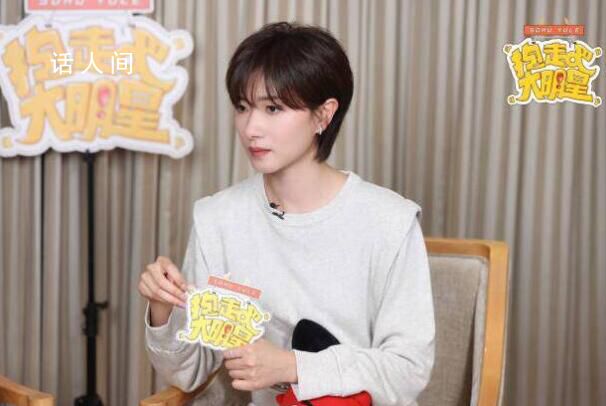 萬茜說經(jīng)常吃黃曉明家飯 并且他幾乎是全組的食神