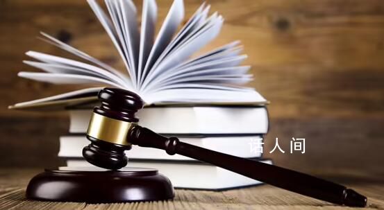 男子“隔空助力”學生自殺獲刑5年 法院一審以故意殺人罪判刑