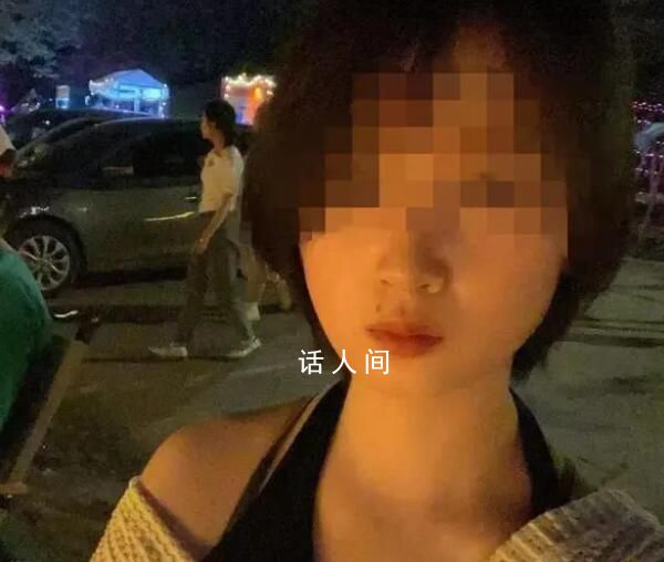 女子自駕貴州露營遇山洪失聯40天 一則尋人消息引發廣泛關注