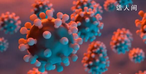 新冠三陽的人開始陸續(xù)出現(xiàn) 三陽有什么癥狀新冠肺炎