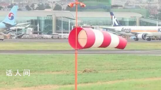 臺風卡努登陸韓國 濟州島巨浪滔天