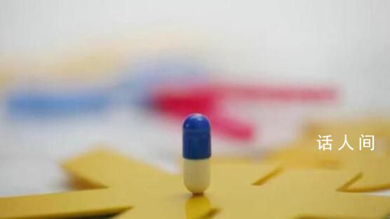 醫藥反腐潮下多家IPO藥企撤材料 71家在審企業待檢閱