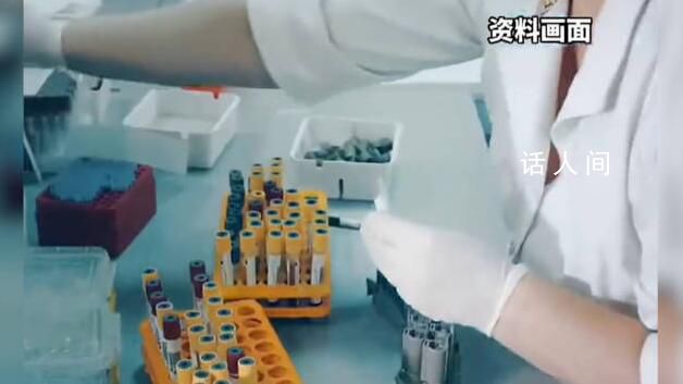 新冠三陽開始陸續(xù)出現(xiàn)?專家回應(yīng)