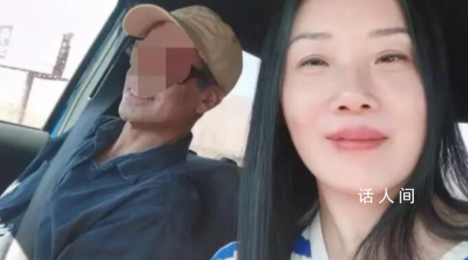 47歲中國女子赴美見男網(wǎng)友失蹤 金芳個(gè)人資料介紹