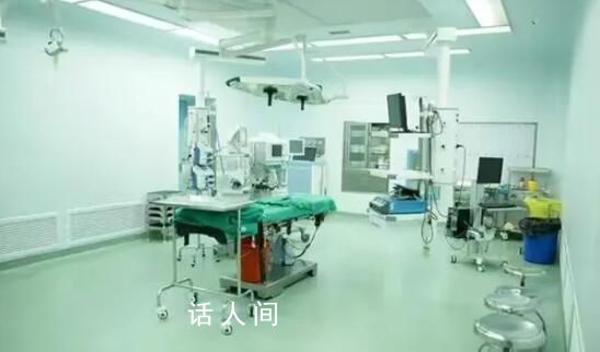 三甲醫院院長懺悔:我收了大量黃金