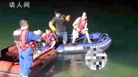 縣政府回應(yīng)女子與鎮(zhèn)干部夜游溺亡 這件事還在調(diào)查中