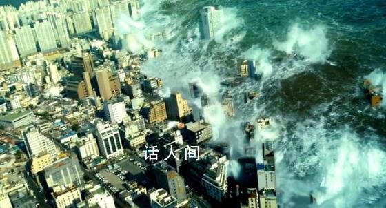 全球大洋或有災難?專家分析 美國以南地區的海水溫度達到32攝氏度