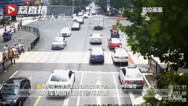 男孩點4盤蚊香睡覺中毒 正在醫院做進一步治療