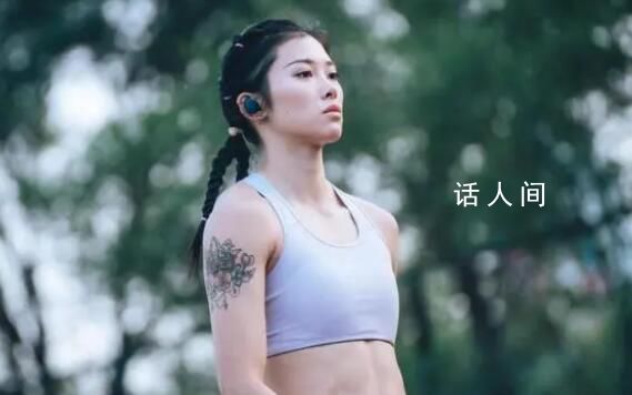 吳艷妮為什么沒參加奧運會 吳艷妮參加東京奧運會了嗎