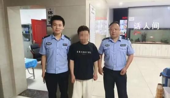 男子提供代罵服務被拘:一單100元