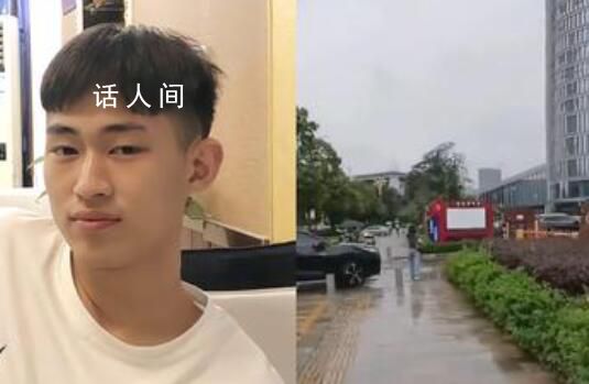 男生失聯媽媽哭訴:手機定位在緬甸