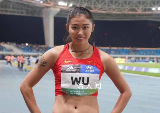 吳艷妮回應直播爭議 再說一遍我不缺錢