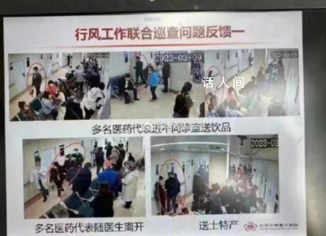 手術進行到一半被要求交錢 做手術中加錢怎么處理