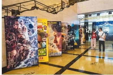 這個夏日 消費活力激蕩