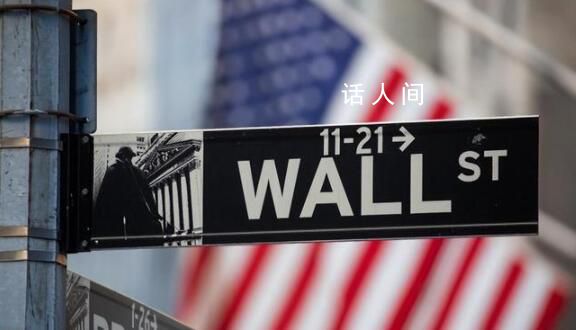 120多國(guó)集體減持美債 首個(gè)冤大頭日本已經(jīng)誕生