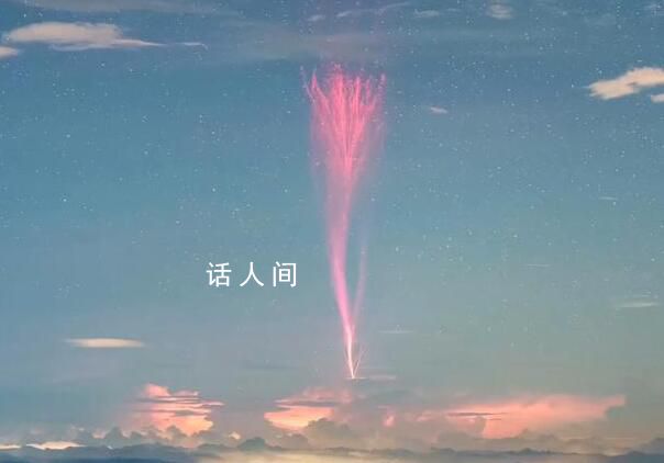 攝影師偶然拍到“紅色精靈”閃電 紅色精靈閃電是怎么形成的