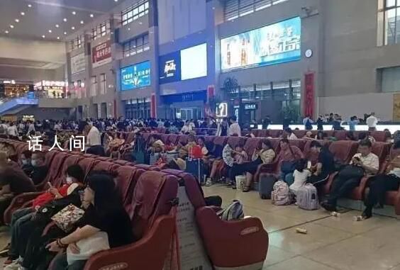 高鐵站近9成是按摩椅?工作人員回應(yīng)
