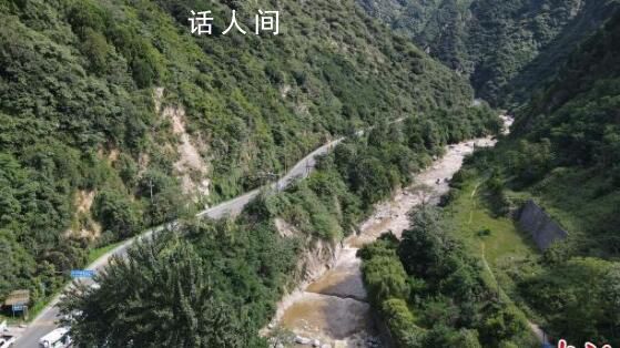 西安一村山洪泥石流已致4人遇難 有群眾失聯(lián)