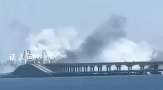 克里米亞防空部隊(duì)擊落兩枚敵方導(dǎo)彈 克里米亞大橋沒有受損