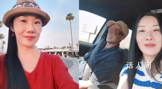 女子赴美見男網友失聯 中領館回應