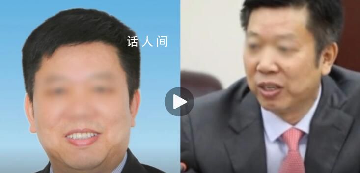 醫(yī)院書記被舉報(bào):情婦專攬醫(yī)院工程