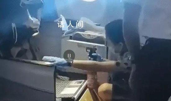 東航回應航班因充電寶冒煙備降 引發關注