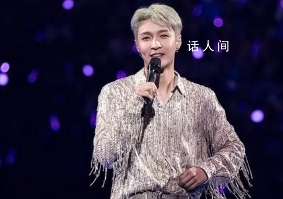 張藝興演唱會舞蹈動作引爭議 網友評論：眼睛被辣到了