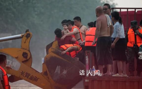 當直播網紅盯上了洪水災區 把災區救援當作真人秀