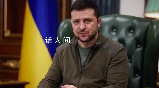 澤連斯基承認烏襲擊克里米亞大橋 錄視頻挑釁俄羅斯