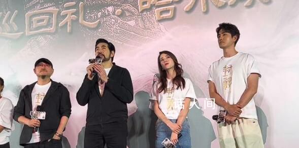 烏爾善說封神后續(xù)有伯邑考戲份 引發(fā)了觀眾的熱議和好評