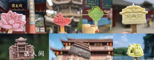 央媒:景區別光顧著卷雪糕 得用心