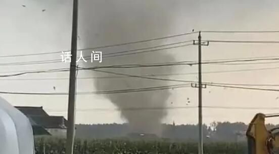 江蘇鹽城大豐發(fā)生EF2級龍卷風 災害造成2人死亡15人受傷