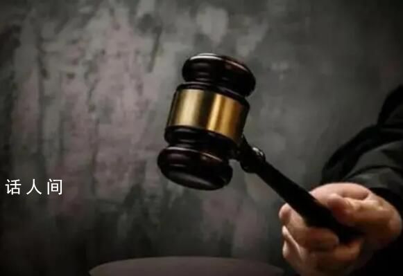 單親媽媽起訴不孝兒子返還370萬房款