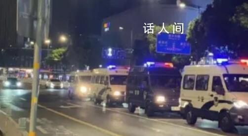 常州分尸案4名嫌疑人已落網(wǎng) 案件當晚已破獲