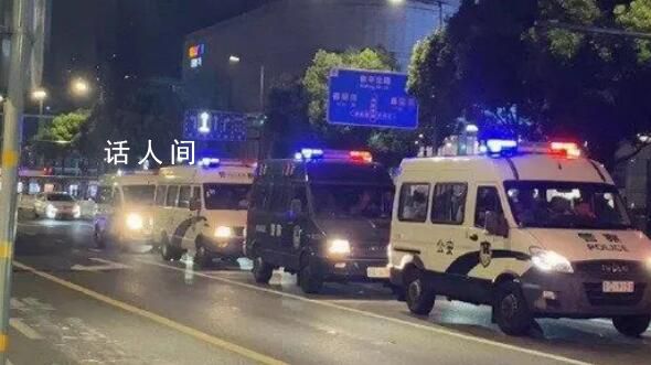 常州分尸案系清潔工發(fā)現(xiàn)尸塊后報警 當晚抓獲4名嫌疑人