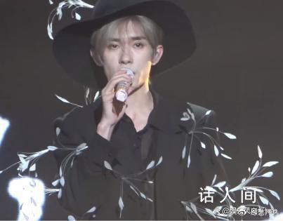 易烊千璽去看薛之謙演唱會 引起了不少粉絲的關注和尖叫