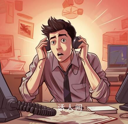 男子接完詐騙電話卡里多出14萬 這是騙子幫你貸的款 