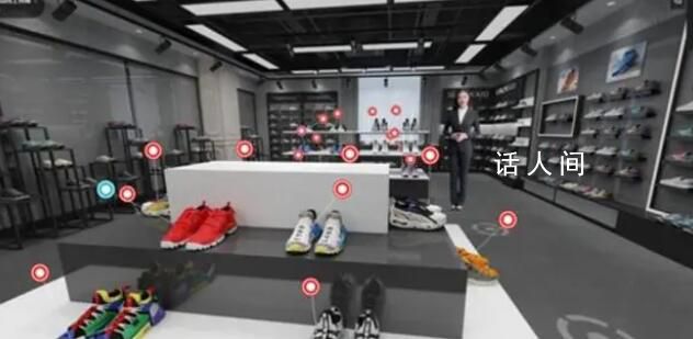 元宇宙沉浸式逛街 一起探索潮酷街區(qū)